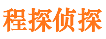 东方市婚姻出轨调查